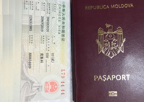 виза в китай для граждан Молдавии